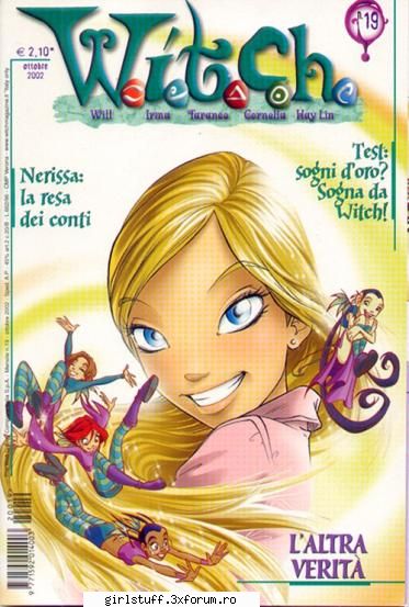 cornelia